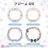 商品画像 7 のサムネイル