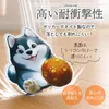 商品画像 7 のサムネイル