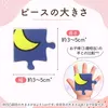 商品画像 6 のサムネイル