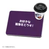 商品画像 1 のサムネイル