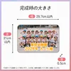 商品画像 7 のサムネイル