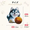 商品画像 8 のサムネイル