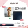 商品画像 7 のサムネイル