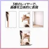 商品画像 3 のサムネイル