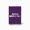 商品画像 1 のサムネイル