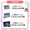 商品画像 7 のサムネイル