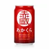 商品画像 2 のサムネイル