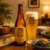商品画像 4 のサムネイル