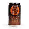 商品画像 2 のサムネイル
