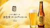 商品画像 2 のサムネイル