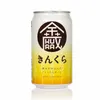 商品画像 2 のサムネイル