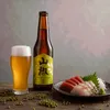 商品画像 2 のサムネイル