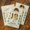 商品圖片 1 縮圖