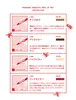 商品画像 5 のサムネイル