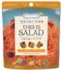 商品画像 1 のサムネイル