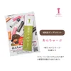 商品画像 1 のサムネイル