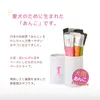 商品画像 2 のサムネイル