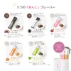 商品画像 6 のサムネイル