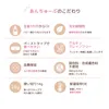 商品画像 4 のサムネイル