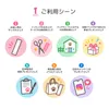 商品画像 3 のサムネイル