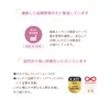 商品画像 5 のサムネイル