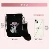 Thumbnail of product image 7