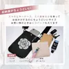 商品圖片 3 縮圖