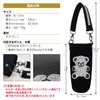 商品画像 8 のサムネイル
