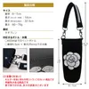 商品画像 8 のサムネイル