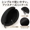 商品画像 4 のサムネイル