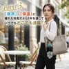 商品画像 5 のサムネイル