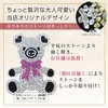 商品圖片 6 縮圖