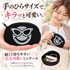 商品画像 2 のサムネイル