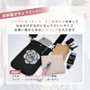 商品圖片 3 縮圖