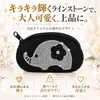 商品画像 5 のサムネイル