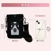 商品画像 7 のサムネイル