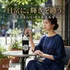 商品圖片 2 縮圖