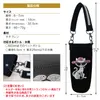 商品画像 8 のサムネイル