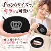 商品画像 2 のサムネイル