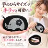 商品画像 2 のサムネイル