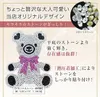 商品圖片 6 縮圖