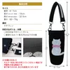 商品画像 8 のサムネイル