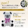 商品画像 3 のサムネイル