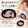 商品画像 2 のサムネイル