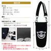 商品画像 8 のサムネイル