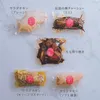 商品画像 2 のサムネイル