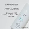 商品画像 4 のサムネイル