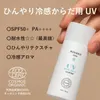 商品画像 2 のサムネイル