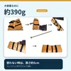 商品画像 9 のサムネイル