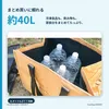 商品画像 4 のサムネイル